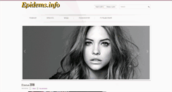 Desktop Screenshot of epidems.info