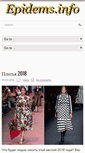 Mobile Screenshot of epidems.info
